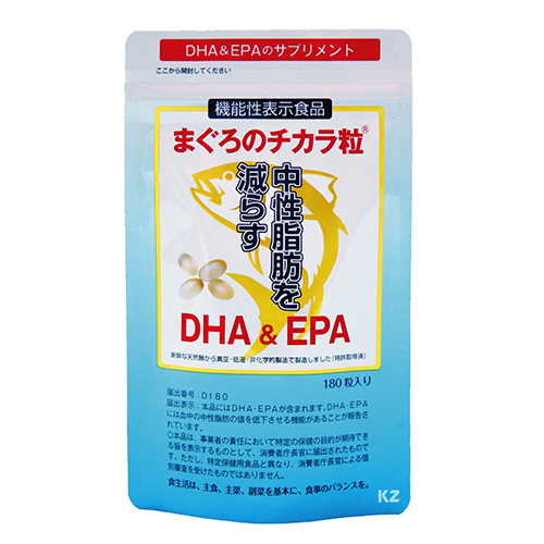 機能性表示食品  まぐろのチカラ粒(オメガ３・DHA・EPA)